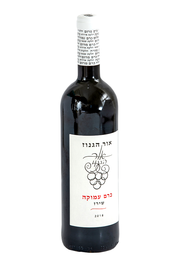 יין אדום 50 שח